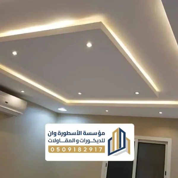 جبس اسقف راقية كلاسيك الاحساء ديكورات جبس اسقف راقية كلاسيك الاحساء