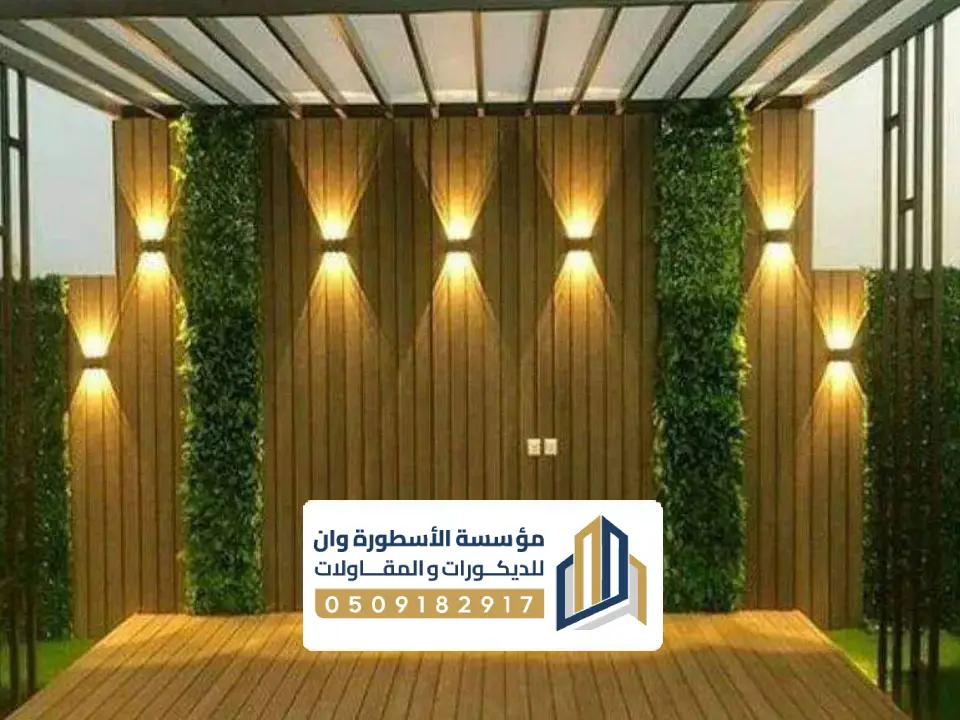 تركيب مظلة لكسان حدائق الاجساء