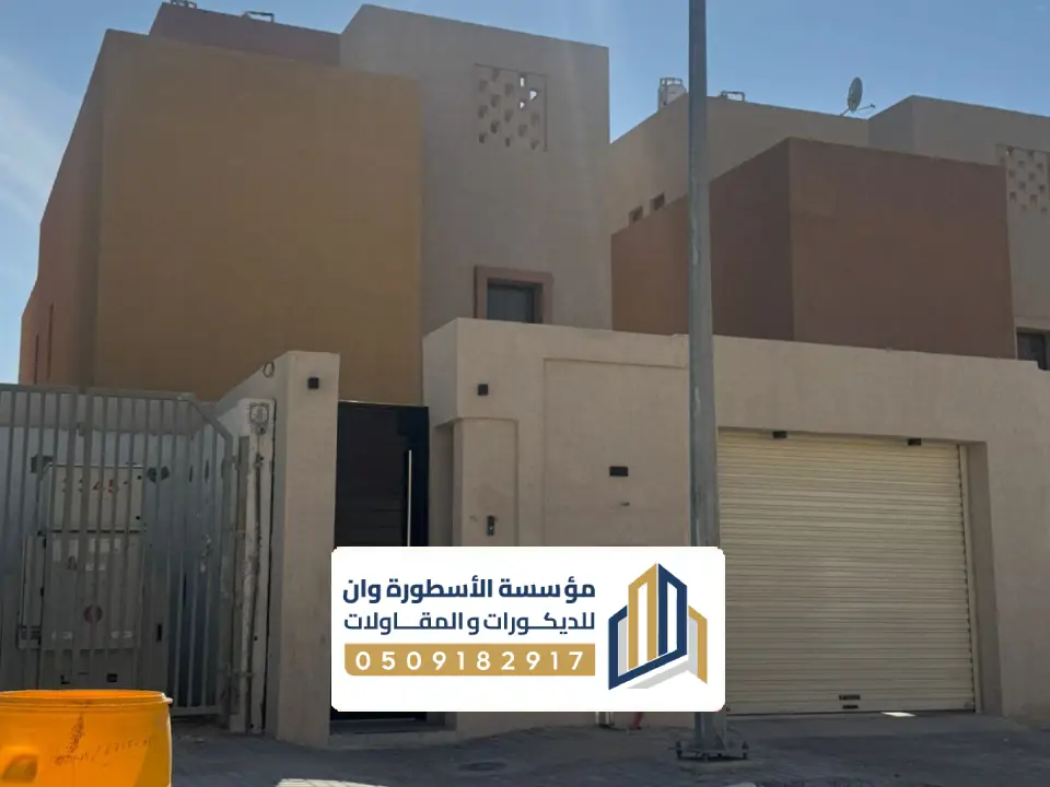 مقاول بناء ملاحق مجالس خارجيه