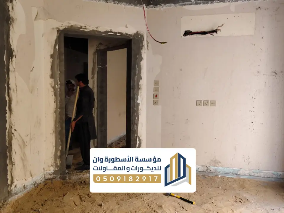 مقاول بناء باكستاني الاحساء