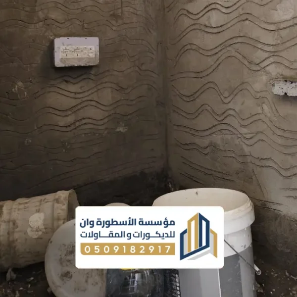 مقاولات تسليم مفتاح بالاحساء مقاول تسليم مفتاح بالاحساء