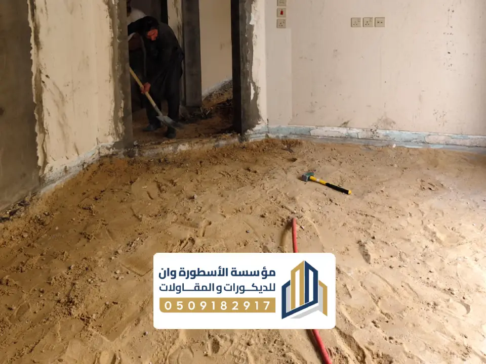 اعمال ترميم فلل بالاجساء