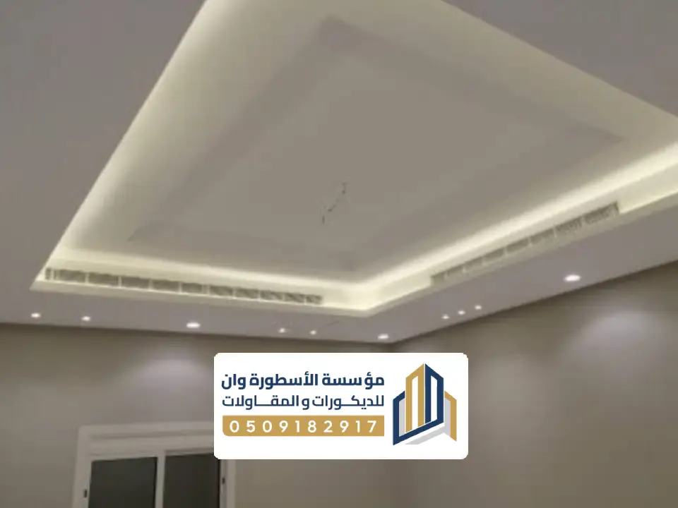 تصاميم لجبس بورد الاحساء