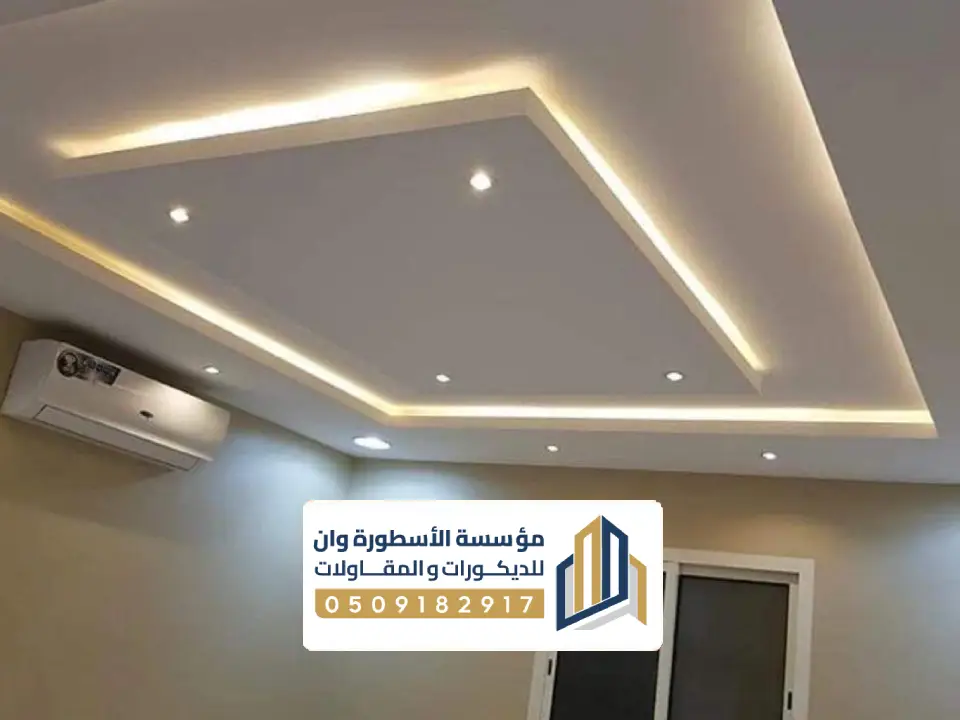 شركات صيانة عامة الاحساء