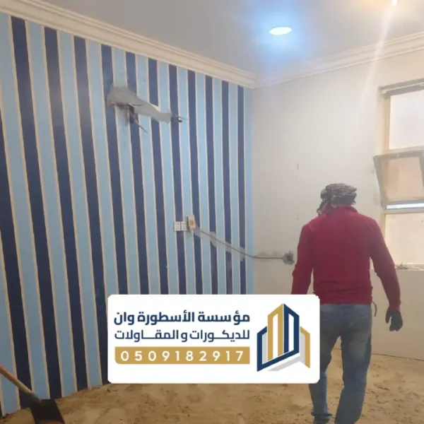 ترميمات فلل بالاحساء بناء وترميمات فلل بالاحساء