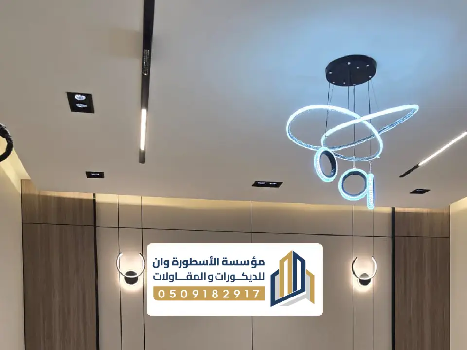 معلم اصباغ بالاحساء لاسطح المنازل